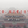 򿪸۰ı俪